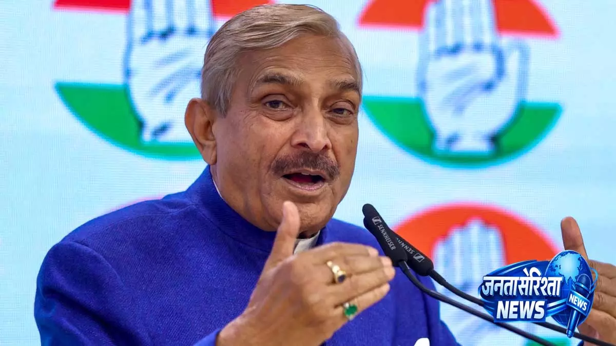 किसी भी चुनाव अधिकारी के खिलाफ हिंसा करना निंदनीय है: मालदा घटना पर Congress के प्रमोद तिवारी किसी भी चुनाव अधिकारी के खिलाफ हिंसा करना निंदनीय है: मालदा घटना पर Congress के प्रमोद तिवारी