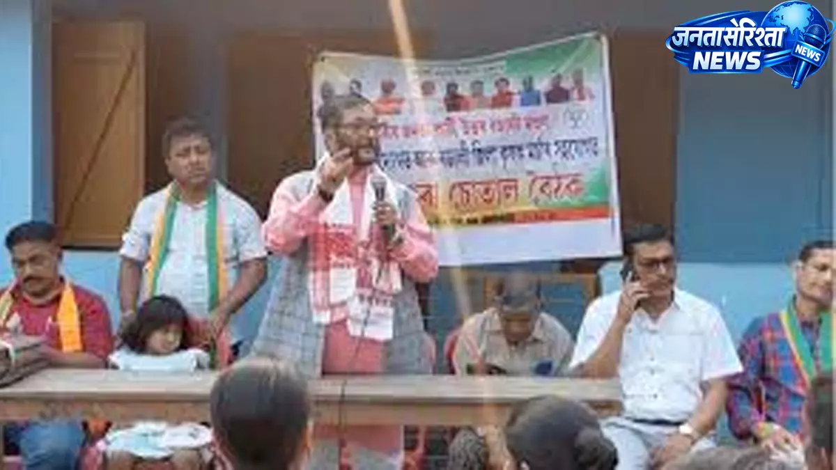 बाजाली में Dharmeshwar Roy के समर्थन में उतरे सांसद बीरेंद्र प्रसाद बैश्य, रिकॉर्ड जीत का दावा बाजाली में Dharmeshwar Roy के समर्थन में उतरे सांसद बीरेंद्र प्रसाद बैश्य, रिकॉर्ड जीत का दावा