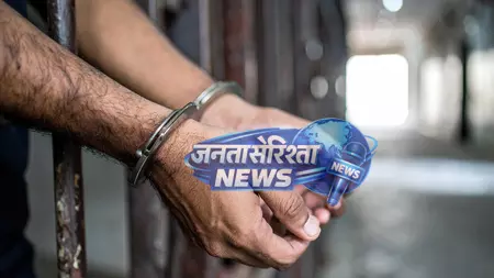 CBI ने बैंक धोखाधड़ी मामले में घोषित अपराधी को गिरफ्तार किया CBI ने बैंक धोखाधड़ी मामले में घोषित अपराधी को गिरफ्तार किया