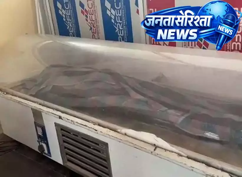 CG: जमीन विवाद में बड़े भाई ने की छोटे भाई की हत्या, आरोपी फरार CG: जमीन विवाद में बड़े भाई ने की छोटे भाई की हत्या, आरोपी फरार