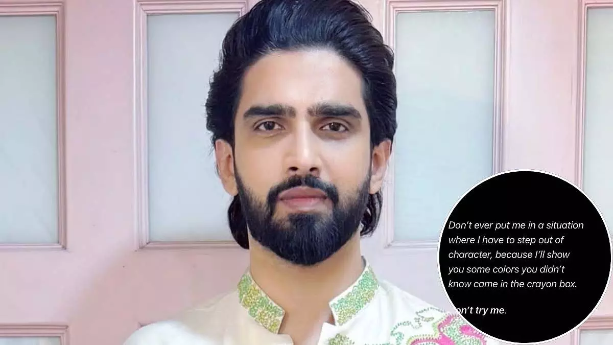 Bigg Boss Fame अमाल मलिक ने ऑनलाइन बैकलैश के बीच तीखे पोस्ट में ट्रोल्स को चेतावनी दी Bigg Boss Fame अमाल मलिक ने ऑनलाइन बैकलैश के बीच तीखे पोस्ट में ट्रोल्स को चेतावनी दी