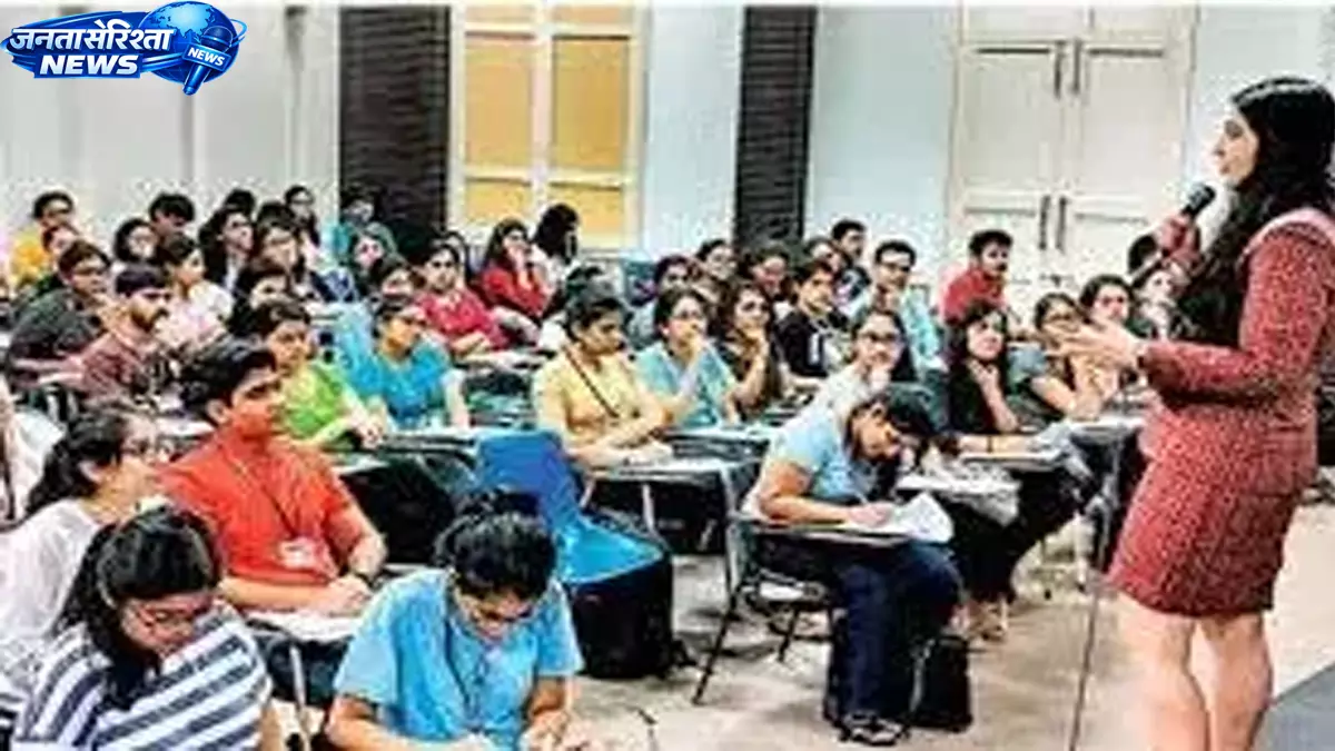 Telangana: विदेशी छात्रों की डिटेल्स पुलिस को अनिवार्य Telangana: विदेशी छात्रों की डिटेल्स पुलिस को अनिवार्य