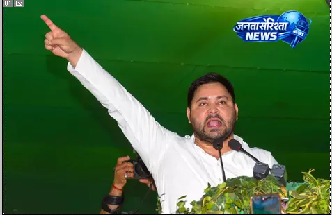 दरभंगा ज्वेलरी शॉप में लूट को लेकर तेजस्वी यादव ने कानून व्यवस्था पर उठाए सवाल दरभंगा ज्वेलरी शॉप में लूट को लेकर तेजस्वी यादव ने कानून व्यवस्था पर उठाए सवाल