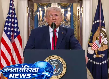 होर्मुज स्ट्रेट खोलकर तेल से बड़ा मुनाफा कमाने का मौका: राष्ट्रपति डोनाल्ड ट्रंप होर्मुज स्ट्रेट खोलकर तेल से बड़ा मुनाफा कमाने का मौका: राष्ट्रपति डोनाल्ड ट्रंप
