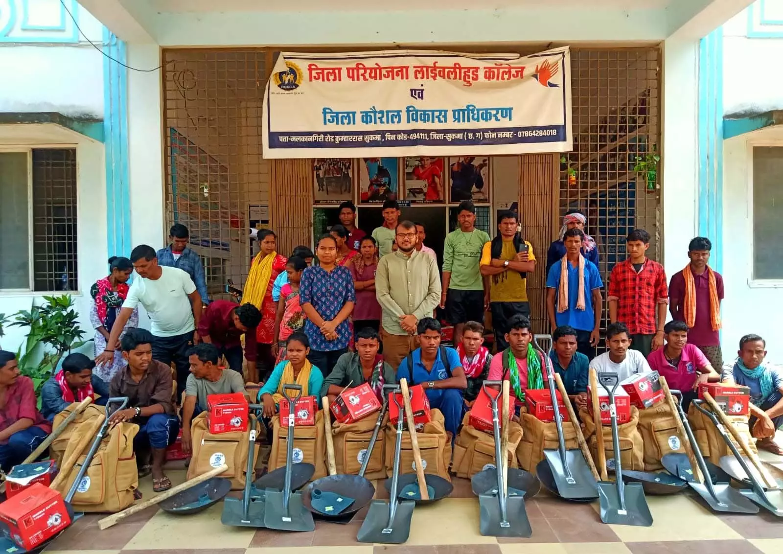 आत्मसमर्पण से आत्मनिर्भरता: सुकमा में युवाओं को मिली नए जीवन की मजबूत नींव आत्मसमर्पण से आत्मनिर्भरता: सुकमा में युवाओं को मिली नए जीवन की मजबूत नींव