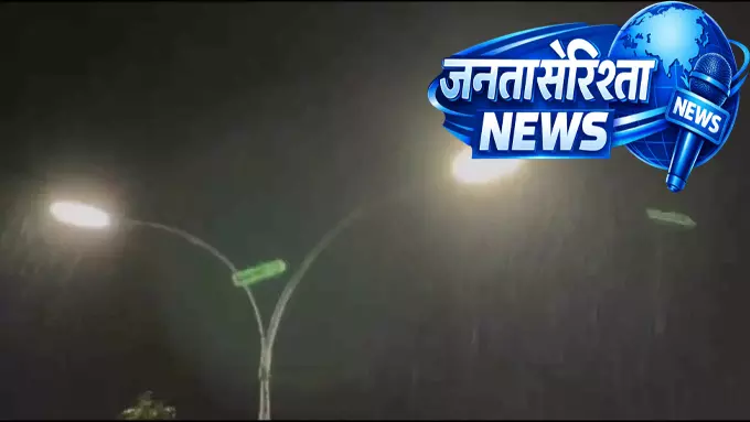 तेज बारिश से मौसम सुहावना, कई इलाकों में जलभराव तेज बारिश से मौसम सुहावना, कई इलाकों में जलभराव