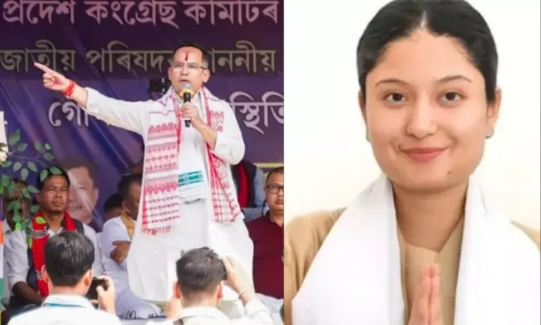 Assam Elections: गौरव गोगोई का बयान, कुंकी चौधरी पर सीएम का हमला उनके चरित्र को उजागर करता Assam Elections: गौरव गोगोई का बयान, कुंकी चौधरी पर सीएम का हमला उनके चरित्र को उजागर करता