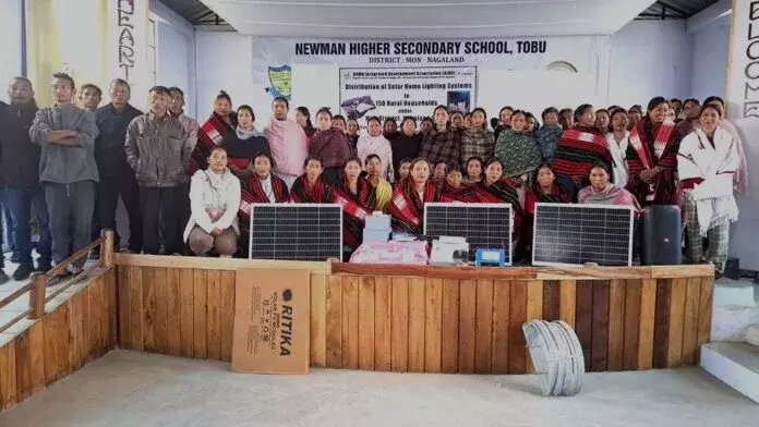 Nagaland: AIDA ने नागालैंड में सोलर होम लाइटिंग सिस्टम बांटे Nagaland: AIDA ने नागालैंड में सोलर होम लाइटिंग सिस्टम बांटे