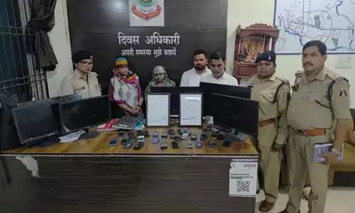 मैट्रिमोनियल एजेंटों के गैंग का खुलासा, 4 गिरफ्तार मैट्रिमोनियल एजेंटों के गैंग का खुलासा, 4 गिरफ्तार
