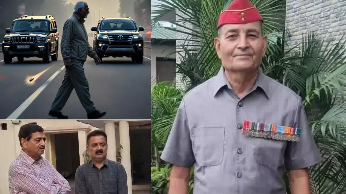 Dehradun: ब्रिगेडियर जोशी मर्डर केस से जुड़े देहरादून एनकाउंटर में दो गिरफ्तार, आरोपी घायल Dehradun: ब्रिगेडियर जोशी मर्डर केस से जुड़े देहरादून एनकाउंटर में दो गिरफ्तार, आरोपी घायल