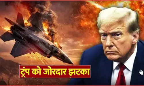 ईरान ने दुनिया पर दादागीरी करने वाले अमेरिका को हिलाकर रख दिया, बीते 24 घंटे ट्रंप के लिए बेहद भारी