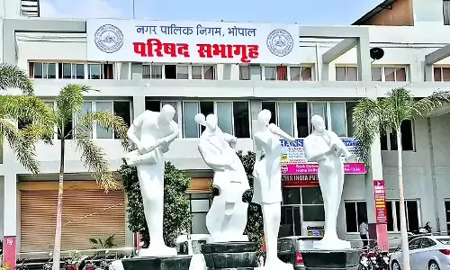 Bhopal : जनगणना 2027 मीटिंग में गैरहाज़िरी पर BMC कर्मचारियों पर कार्रवाई Bhopal : जनगणना 2027 मीटिंग में गैरहाज़िरी पर BMC कर्मचारियों पर कार्रवाई