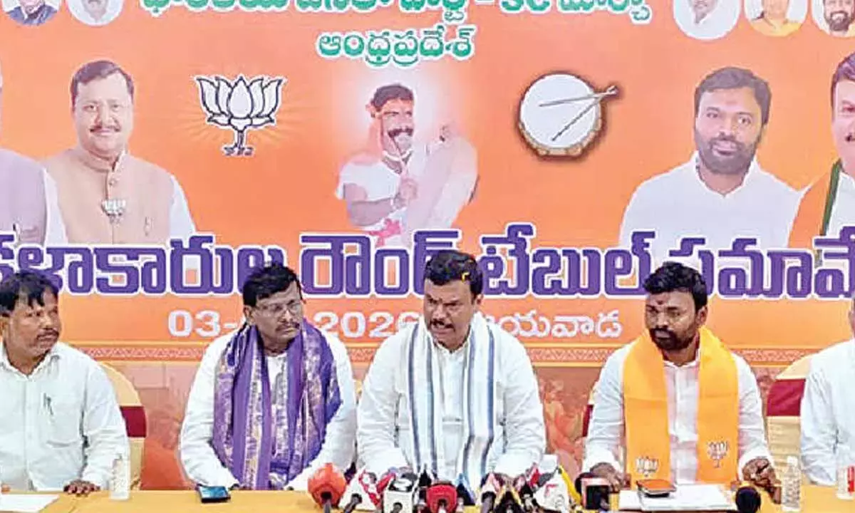 BJP के माधव ने ‘माविगुन’ टिप्पणी को लेकर जगन की आलोचना की BJP के माधव ने ‘माविगुन’ टिप्पणी को लेकर जगन की आलोचना की