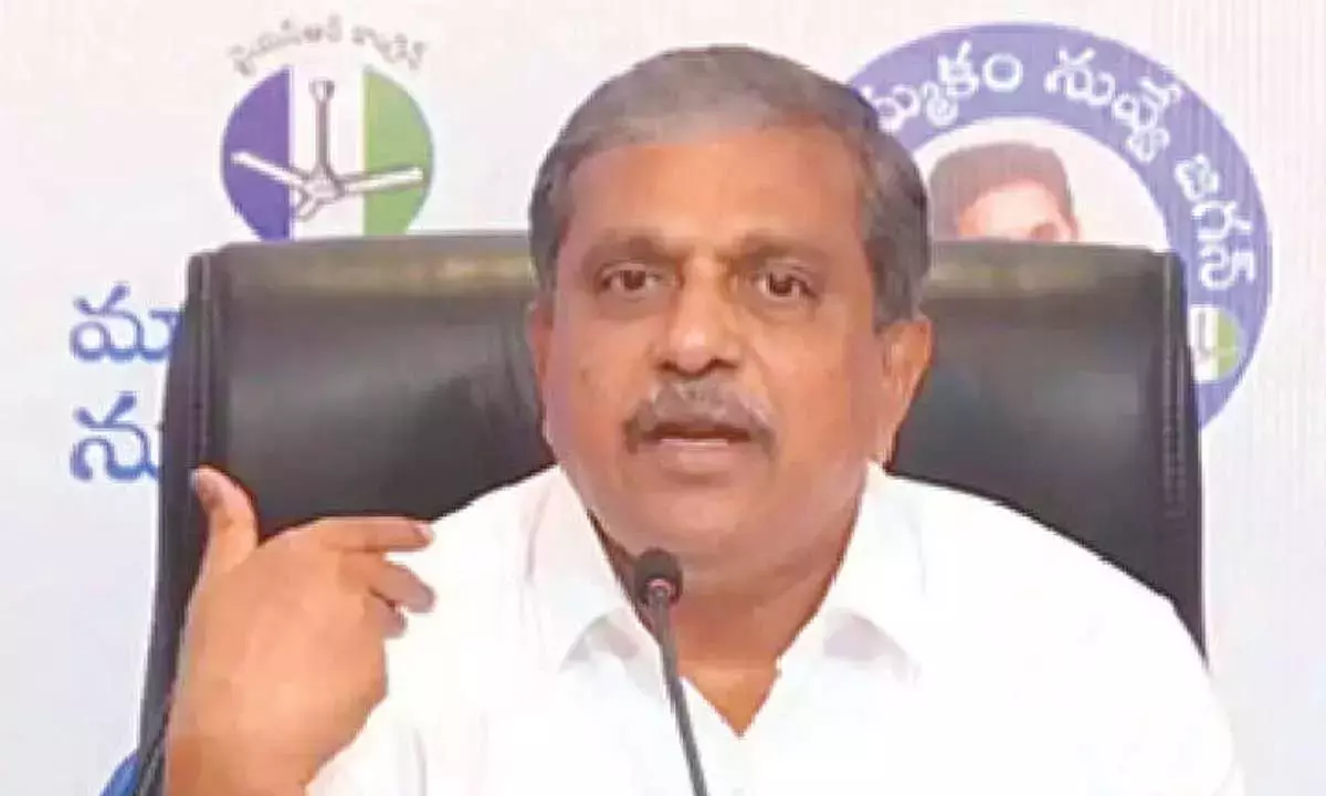 Andhra: सज्जला ने ‘माविगुन’ पर राज्यव्यापी अभियान का आह्वान किया