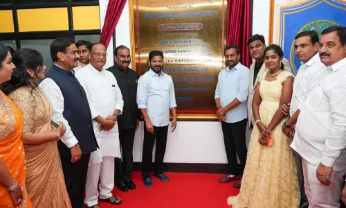 Telangana: रेवंत रेड्डी ने हैदराबाद में प्राइवेट स्कूल का उद्घाटन किया Telangana: रेवंत रेड्डी ने हैदराबाद में प्राइवेट स्कूल का उद्घाटन किया
