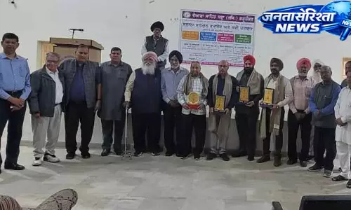 Punjabi साहित्य में योगदान के लिए पुरस्कार समारोह आयोजित Punjabi साहित्य में योगदान के लिए पुरस्कार समारोह आयोजित