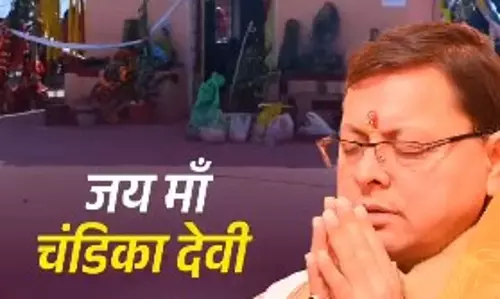 पुष्कर धामी ने मां चण्डिका देवी मंदिर की महिमा का किया गुणगान, पोस्ट किया शेयर