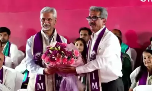 डॉ. जयशंकर IIM के दीक्षांत समारोह में हुए शामिल डॉ. जयशंकर IIM के दीक्षांत समारोह में हुए शामिल