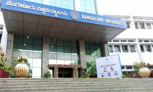 Bangalore : सिटी यूनिवर्सिटी में ऑनरेरी डॉक्टरेट सिलेक्शन पर विवाद