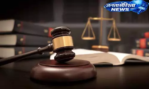 Kangra कंज्यूमर पैनल ने कार खरीदार को 1.10 लाख रुपये रिफंड किया Kangra कंज्यूमर पैनल ने कार खरीदार को 1.10 लाख रुपये रिफंड किया
