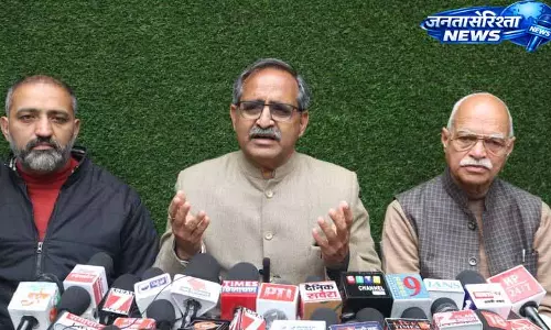 BJP ने चेस्टर हिल विवाद में न्यायिक जांच की मांग उठाई BJP ने चेस्टर हिल विवाद में न्यायिक जांच की मांग उठाई