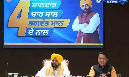 SGPC को मिलेगा गुरु ग्रंथ साहिब के प्रकाशन का अधिकार: CM Mann SGPC को मिलेगा गुरु ग्रंथ साहिब के प्रकाशन का अधिकार: CM Mann