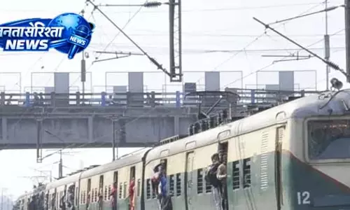 रायपुर-बिलासपुर ट्रेन कल रद्द