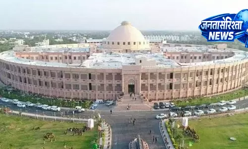 Rajasthan : हाई कोर्ट ने ट्रांसजेंडर रिज़र्वेशन मामले में बदला फैसला Rajasthan : हाई कोर्ट ने ट्रांसजेंडर रिज़र्वेशन मामले में बदला फैसला