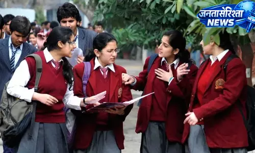 NEP लागू करने पर सख्ती, सरकार ने प्राइवेट स्कूलों को NCERT किताबें अपनाने का निर्देश दिया NEP लागू करने पर सख्ती, सरकार ने प्राइवेट स्कूलों को NCERT किताबें अपनाने का निर्देश दिया
