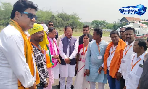 बंगाल पहुंचे CM विष्णुदेव साय, चुनावी कार्यक्रम में होंगे शामिल बंगाल पहुंचे CM विष्णुदेव साय, चुनावी कार्यक्रम में होंगे शामिल
