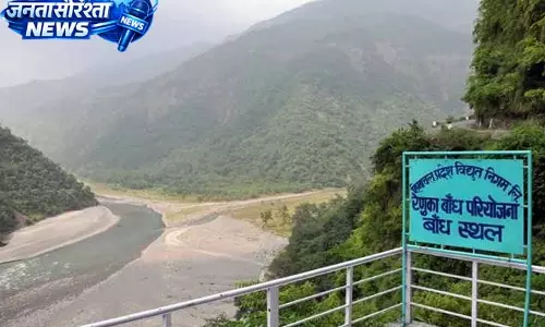 पुनर्वास से नाराज़ विस्थापित, Renuka Dam प्रोजेक्ट पर रोक