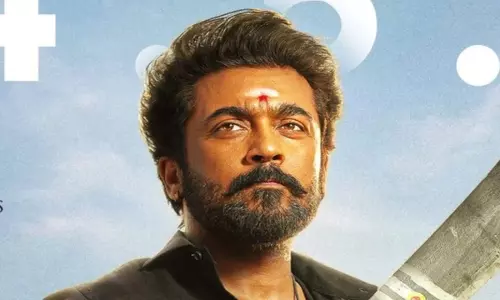 सूर्या की Karuppu तेलुगु में वीरा भद्रुडू के नाम से रिलीज़ होगी; ऑडियो लॉन्च 26 अप्रैल को होगा सूर्या की Karuppu तेलुगु में वीरा भद्रुडू के नाम से रिलीज़ होगी; ऑडियो लॉन्च 26 अप्रैल को होगा