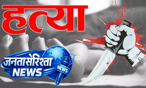 रिवालसर में महिला बौद्ध भिक्षु की हत्या का खुलासा, आरोपी गिरफ्तार रिवालसर में महिला बौद्ध भिक्षु की हत्या का खुलासा, आरोपी गिरफ्तार