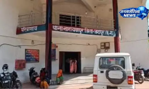 कॉलेज छात्रा की लाश खेत में मिली, गांव में फैली सनसनी कॉलेज छात्रा की लाश खेत में मिली, गांव में फैली सनसनी