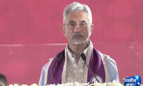 Jaishankar ने भारत की मजबूती और संसाधन सुरक्षा पर दिया जोर Jaishankar ने भारत की मजबूती और संसाधन सुरक्षा पर दिया जोर