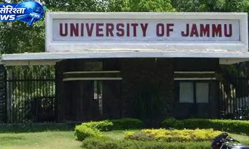 JU में अकाउंटिंग गड़बड़ियां, कैग ने रिपोर्ट में खामियां बताईं JU में अकाउंटिंग गड़बड़ियां, कैग ने रिपोर्ट में खामियां बताईं