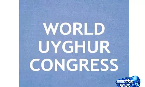 WUC ने बेरेन विद्रोह के 36 साल पूरे होने पर न्याय और चीन के खिलाफ वैश्विक कार्रवाई की मांग की WUC ने बेरेन विद्रोह के 36 साल पूरे होने पर न्याय और चीन के खिलाफ वैश्विक कार्रवाई की मांग की
