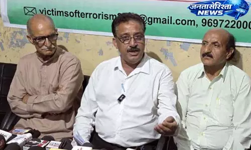 आतंकवादियों द्वारा की गई हत्याओं की NIA जांच की अपील आतंकवादियों द्वारा की गई हत्याओं की NIA जांच की अपील