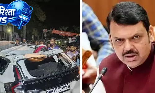 नासिक के डिंडोरी में कार हादसे में 9 मौत, CM ने परिवारों को 5 लाख की मदद का ऐलान किया नासिक के डिंडोरी में कार हादसे में 9 मौत, CM ने परिवारों को 5 लाख की मदद का ऐलान किया