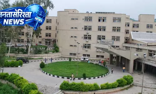 टांडा मेडिकल कॉलेज शिक्षक संघ टेमकोट का नए समान कैडर प्रस्ताव पर विरोध