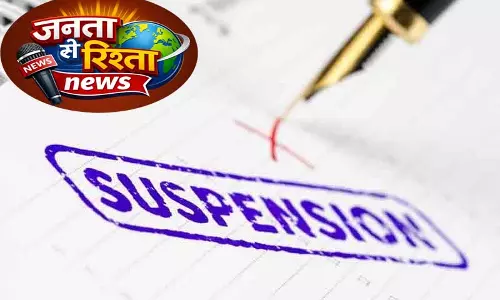नशा तस्कर फरार मामले में चार पुलिसकर्मी निलंबित नशा तस्कर फरार मामले में चार पुलिसकर्मी निलंबित