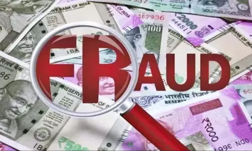 बारदाना प्रभारी डेढ़ करोड़ की धोखाधड़ी मामले में गिरफ्तार, महासमुंद पुलिस का खुलासा बारदाना प्रभारी डेढ़ करोड़ की धोखाधड़ी मामले में गिरफ्तार, महासमुंद पुलिस का खुलासा