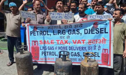 LPG की कीमतों में वृद्धि पर MSJK ने जताई नाराज़गी LPG की कीमतों में वृद्धि पर MSJK ने जताई नाराज़गी
