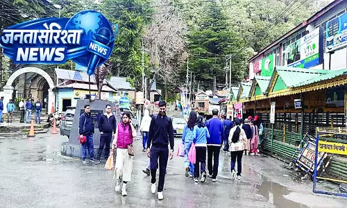 बारिश से खिल उठीं डलहौजी की वादियां, सैलानियों ने लिया आनंद
