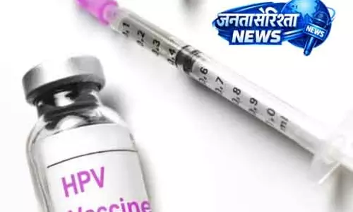 हेडमिस्ट्रेस ने Koraput स्कूल में HPV ड्राइव रोकी हेडमिस्ट्रेस ने Koraput स्कूल में HPV ड्राइव रोकी