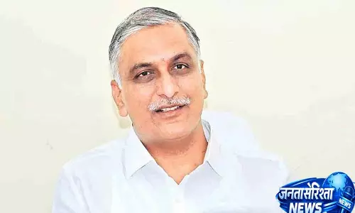 हरीश राव ने KCR के गजवेल कैंप ऑफिस पर हमले की निंदा की