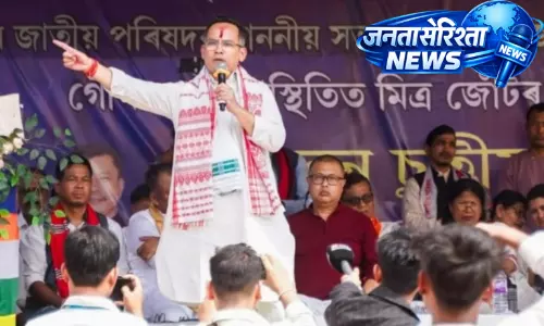 Assam : कांग्रेस के गौरव गोगोई ने सरमा सरकार पर भ्रष्टाचार और असमान विकास के आरोप लगाए Assam : कांग्रेस के गौरव गोगोई ने सरमा सरकार पर भ्रष्टाचार और असमान विकास के आरोप लगाए