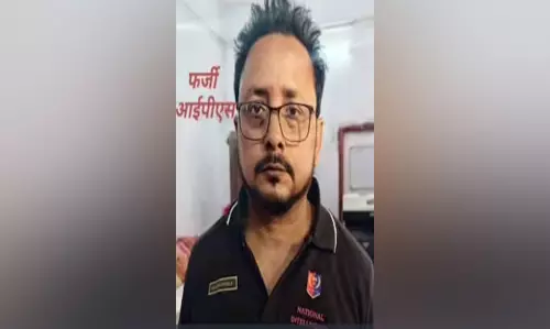 फर्जी IPS बनकर ठगी और धमकी देने का सनसनीखेज मामला, NIA के फर्जी दस्तावेज भी बरामद फर्जी IPS बनकर ठगी और धमकी देने का सनसनीखेज मामला, NIA के फर्जी दस्तावेज भी बरामद