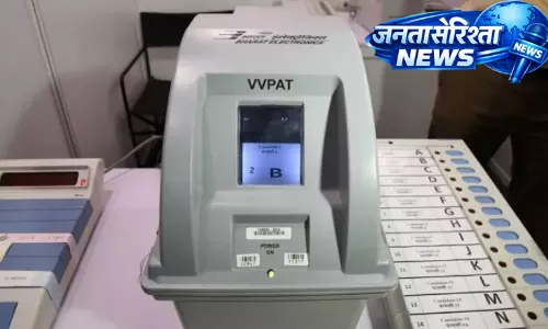 Tripura: लेफ्ट फ्रंट ने चुनाव तैयारियों पर स्टेट इलेक्शन कमीशन की सफाई पर जताई नाराज़गी Tripura: लेफ्ट फ्रंट ने चुनाव तैयारियों पर स्टेट इलेक्शन कमीशन की सफाई पर जताई नाराज़गी