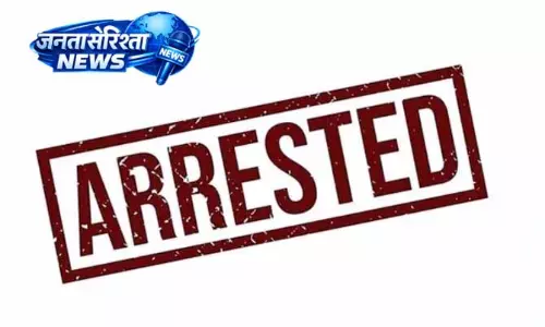 Jammu: दो अंतर-जिला ड्रग तस्कर हेरोइन के साथ गिरफ्तार
